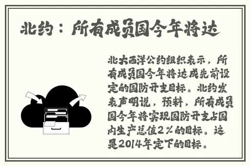 边走楼梯边故意顶撞